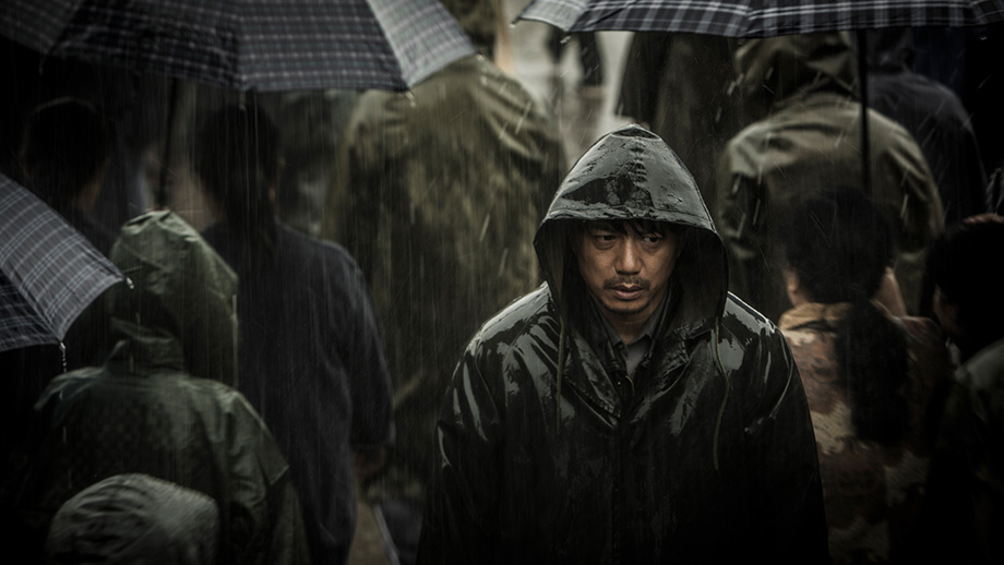 Duan Yihong in "The Looming Storm"
