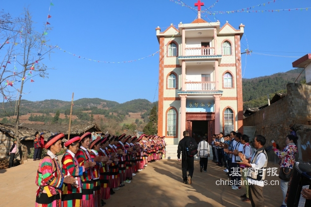 A local church in Yunnan.