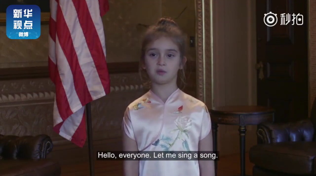 Arabella Kushner