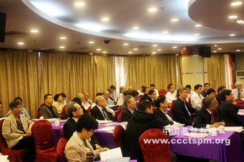 The 13th Social Role and Influence of Christianity in Contemporary China Forum was held in Fujian. 