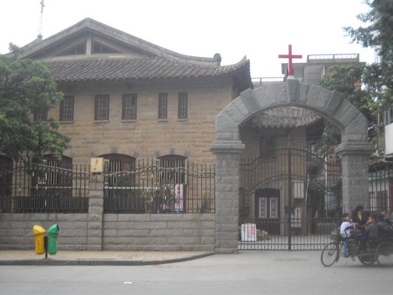 Putian Church, Fujian Province