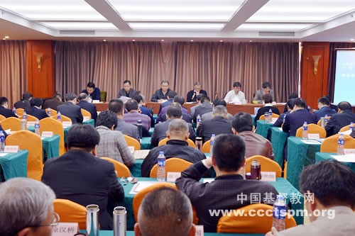 The fifth joint meeting of the Standing Committees of the Ninth TSPM and the Seventh CCC was hosted in Shanghai on Nov. 28 to 29, 2017. 