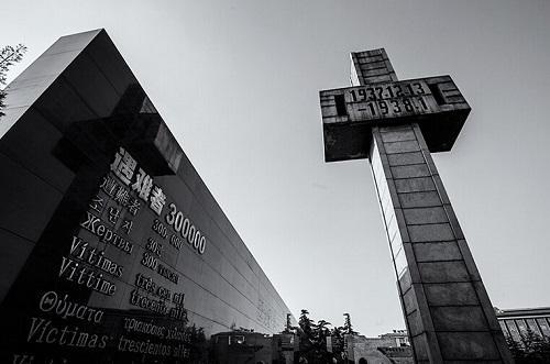 National Memorial Day for Nanjing Massacre Victims