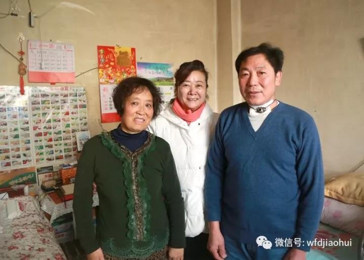 On December 5, 2017, the Good Samaritan Charity Ministry of Wangfangdian Church visited 13 poor families.