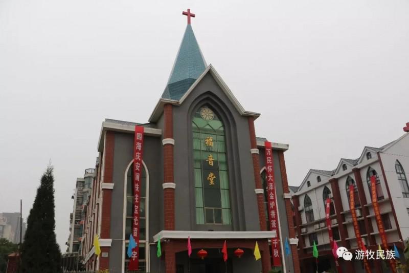 Ji'an Gospel Church 