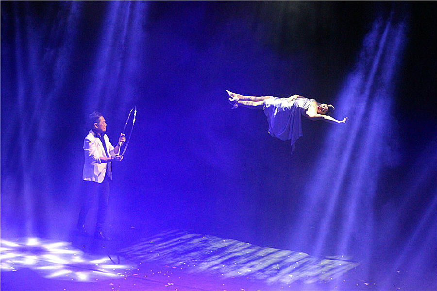 The magic The magic