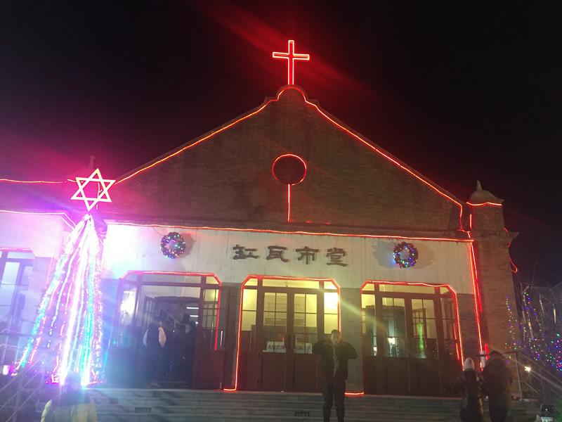 Beijing Gangwashi Church, decorated with colored lights on Christmas Eve of 2017.