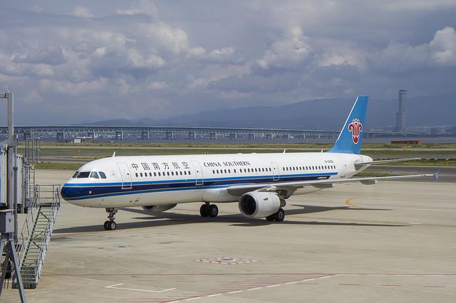 Airbus A319