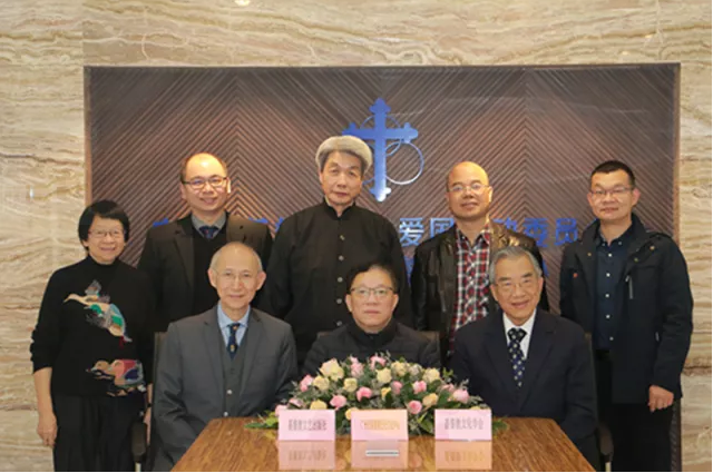 The signing ceremony of the research program on Christian ancestors in Guangzhou