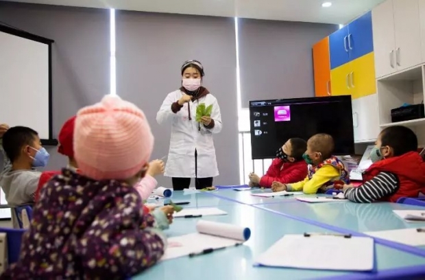 The Xi'an Children's Hospital School 