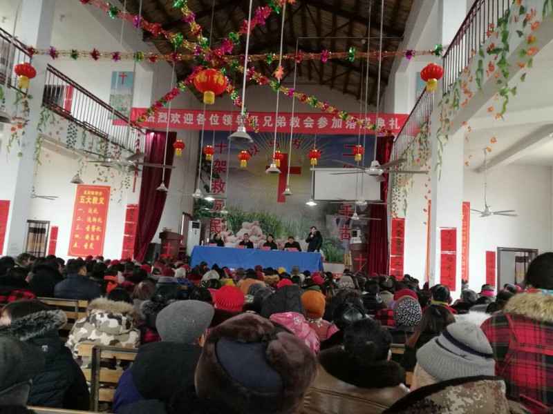The dedication ceremony of the new church was held in Zhuangwei Village.