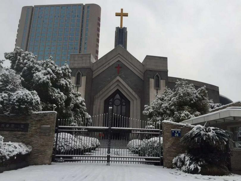 Hangzhou Chongyi Church, the largest megachurch in China 