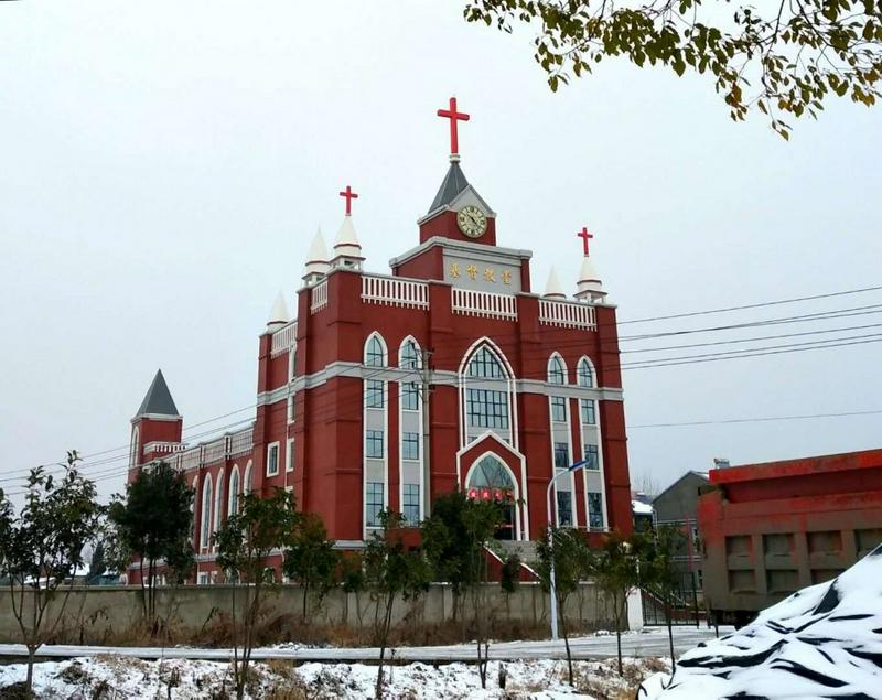 Hangzhou Sicheng Church, one campus of Chongyi Church 