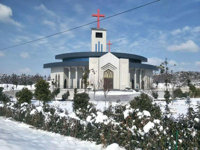 The Hudson Taylor Memorial Church in Zhenjiang, Jiangsu 