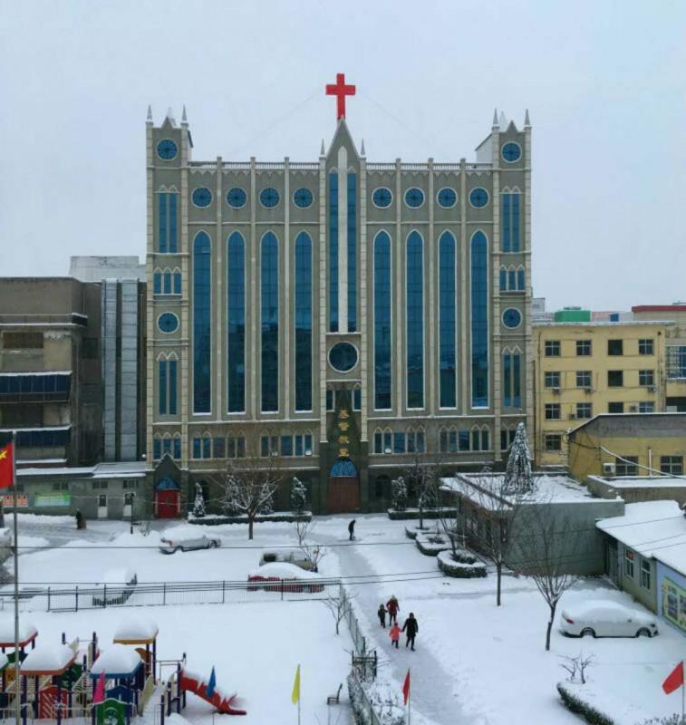 The chapel of the Nanjing Union Theological Seminary