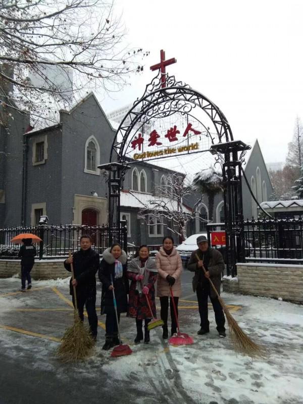 Nanjing Mochou Lu Church 