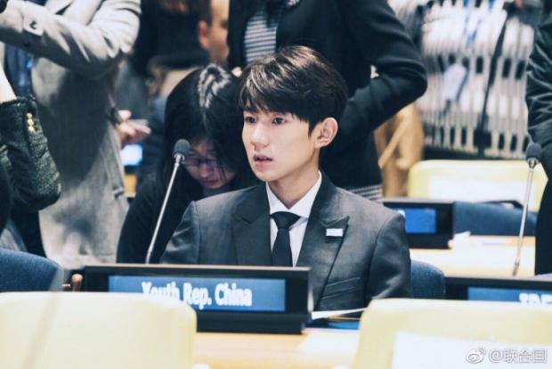 Wang Yuan at the 7th ECOSOC Youth Forum