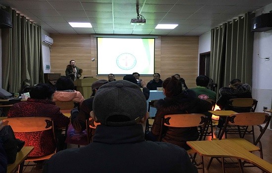  The church in Pingxiang held an annual meeting for the AIDS prevention work done by a Christian volunteer team on Jan. 26, 2018. 