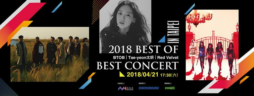BTOB, SNSD's  Taeyeon,Red Velvet in Taipei