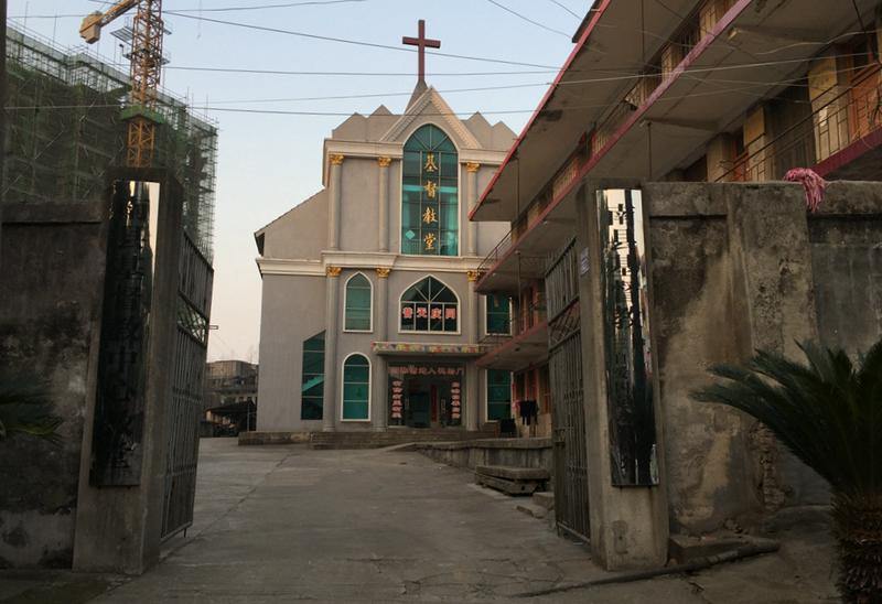 Nanxian Church 