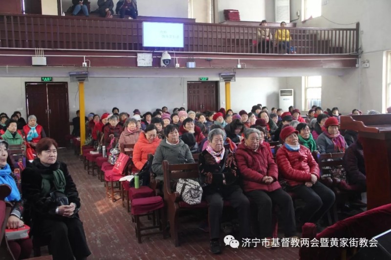 On March 8, 2018, Huangjiajie Church in Jining, Shandong, held a special worship service to mark the International Women’s Day. 