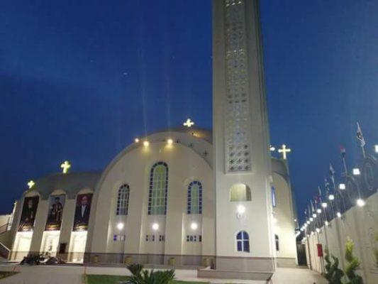 Church of the Martyrs of Faith and Homeland, Al-Our, Egypt