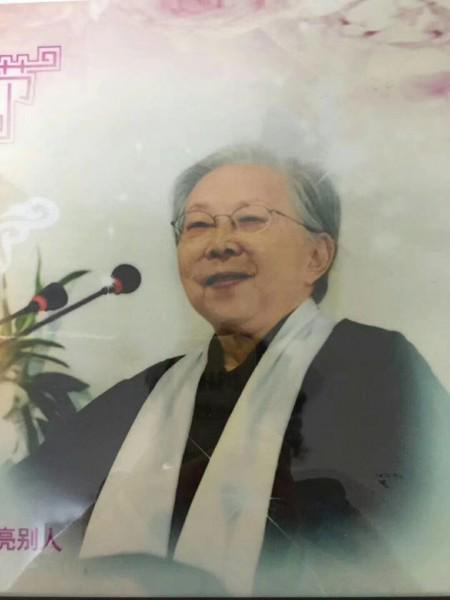 Rev. Xu Enci 