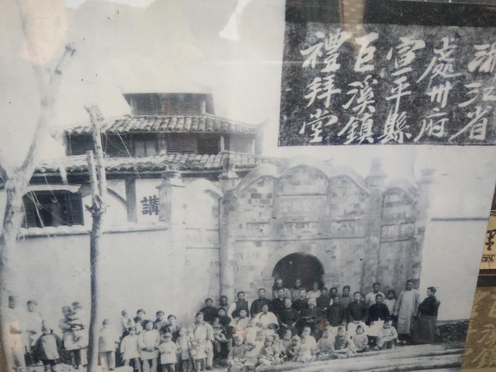 The original Juxi Chapel 