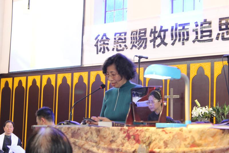 Xu's first daughter Xu Ming gave a speech in memory of her mother in the memorial service. 