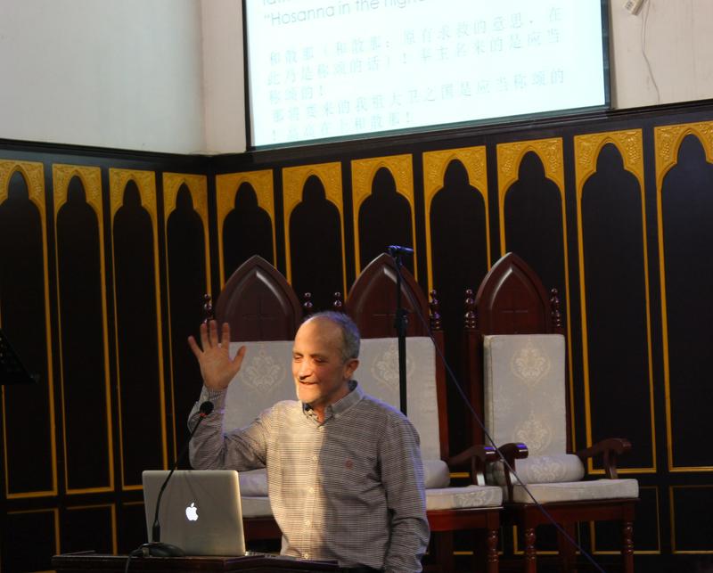 Rev. Timothy MacDonald preached a sermon in Nanjing Mochou Lu Church, March 25, 2018.