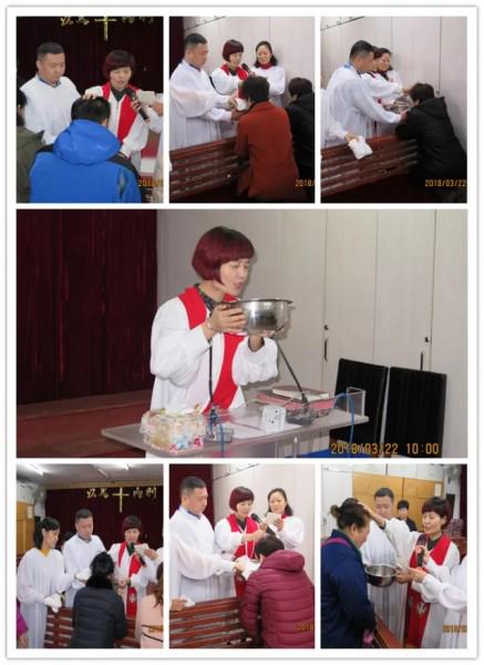 Daowai Church held the baptism on March 22, 2018. 