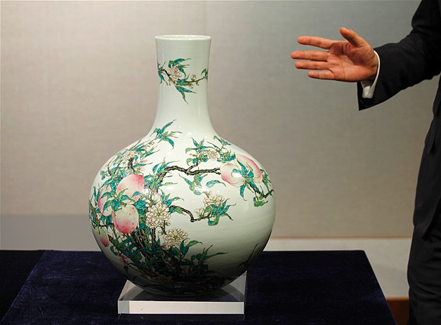 Tianqiuping Vase