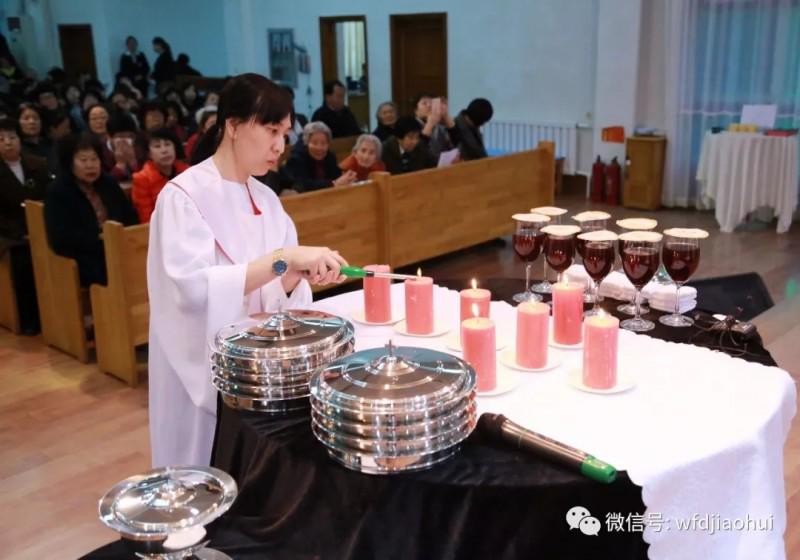 Wafangdian Church in Liaoning hosted a Taizé prayer meeting on Maundy Thursday. 