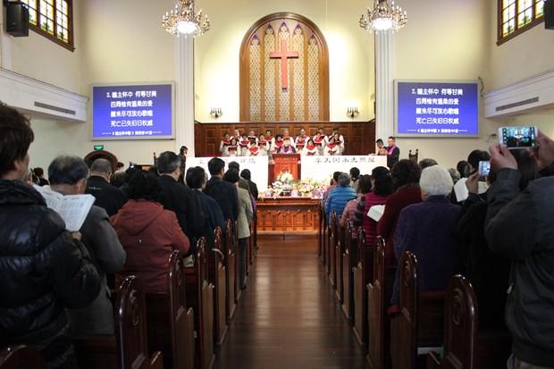 Hongkew Methodist Church in Shanghai held a group memorial service on April 5, 2018.