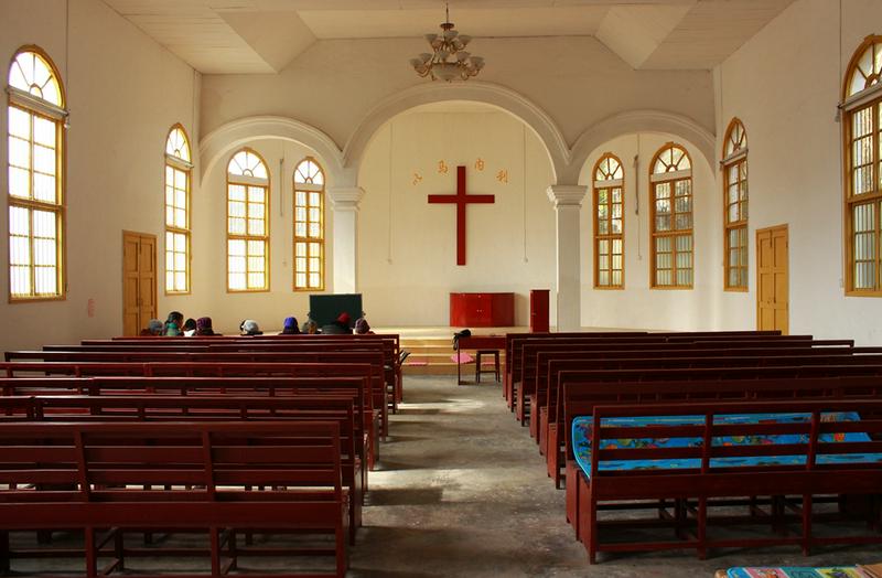 A Chinese church located in Hunan. 