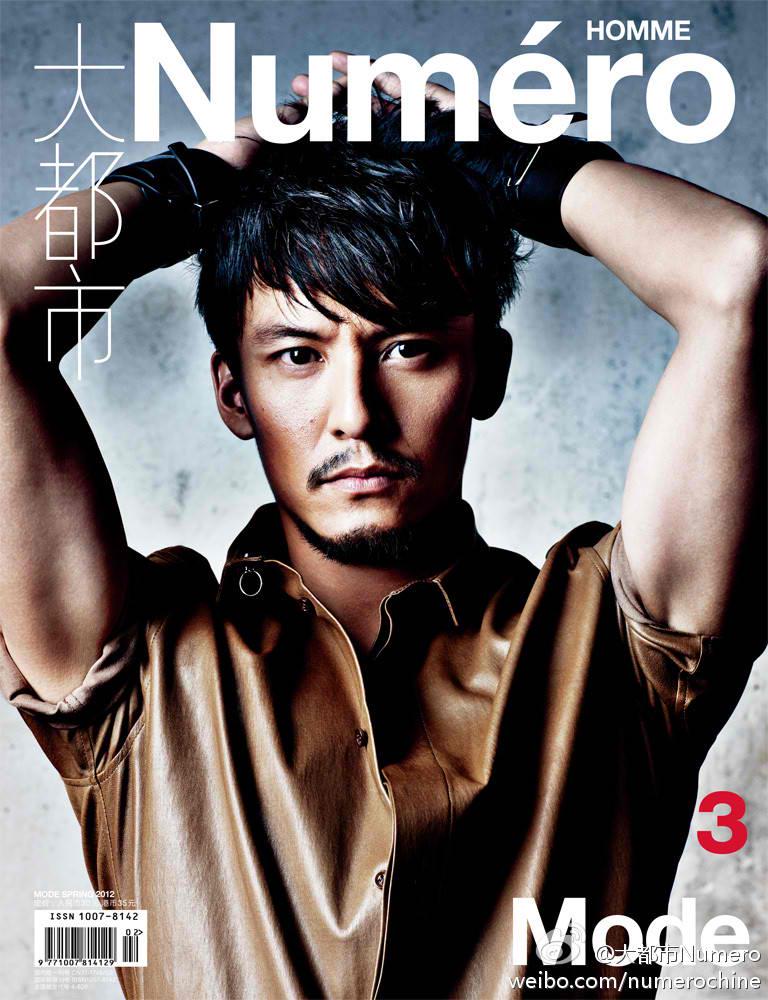 Zhang Zhen