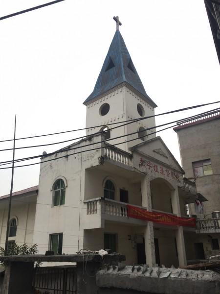  Jiaoziya Church