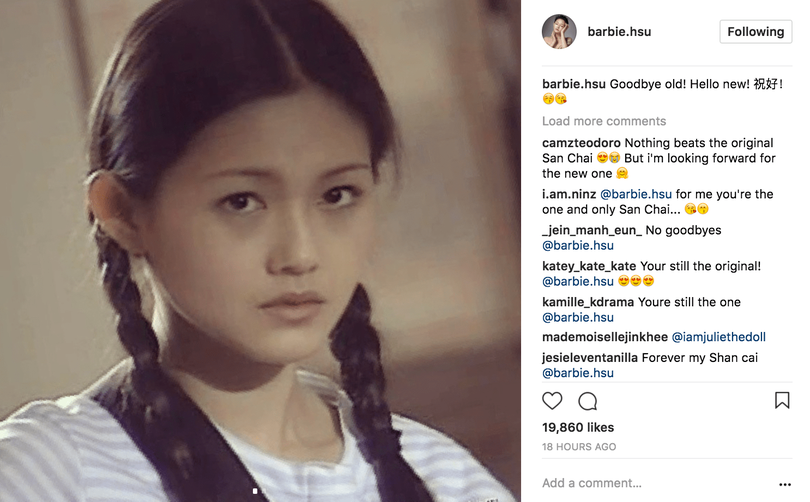 Barbie Hsu as Shan Cai