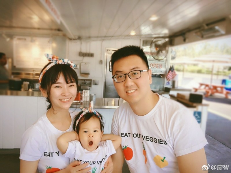 Liao Zhi's family