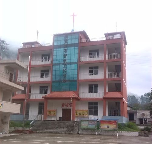Fugong Christian Bible School