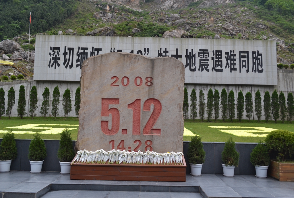 The monument to remember the 2008 Sichuan earthquake stands in Yingxiu township of Wenchuan county, Sichuan province. China.