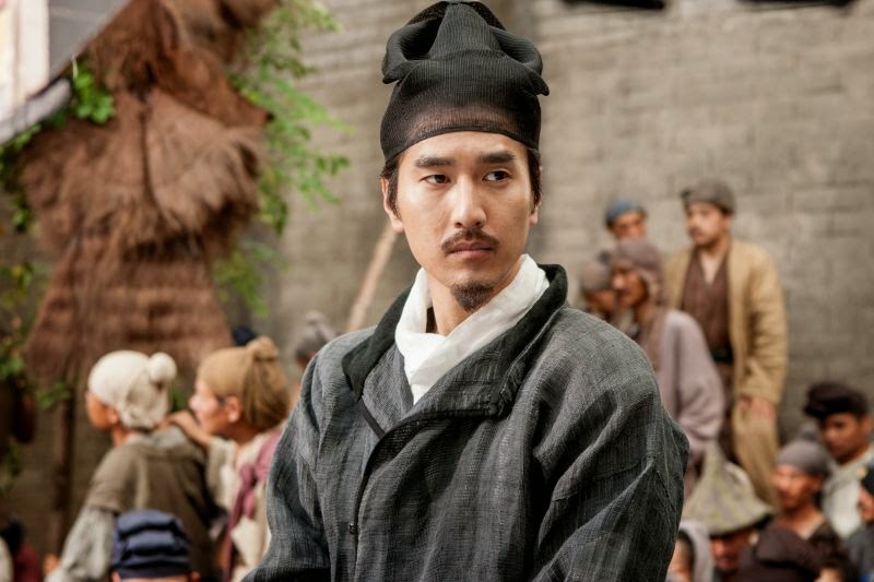Mark Chao as Detective Dee