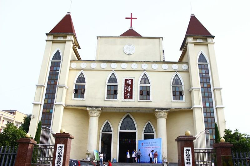 Mianzhu Gospel Church, rebuilt in 2011 after the 2008 Sichuan earthquake