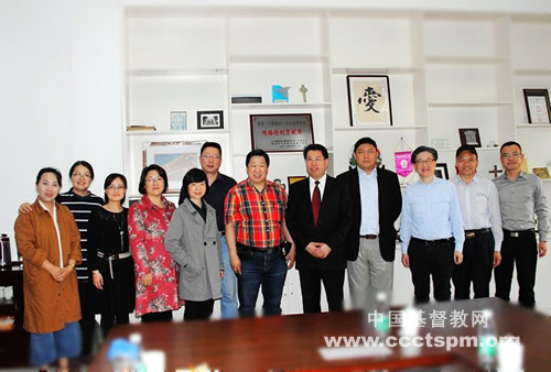 The New York Theological Education Center visited the Jiangsu Theological Seminary on May 11, 2018. 