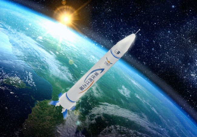 OneSpace's OS-X Rocket