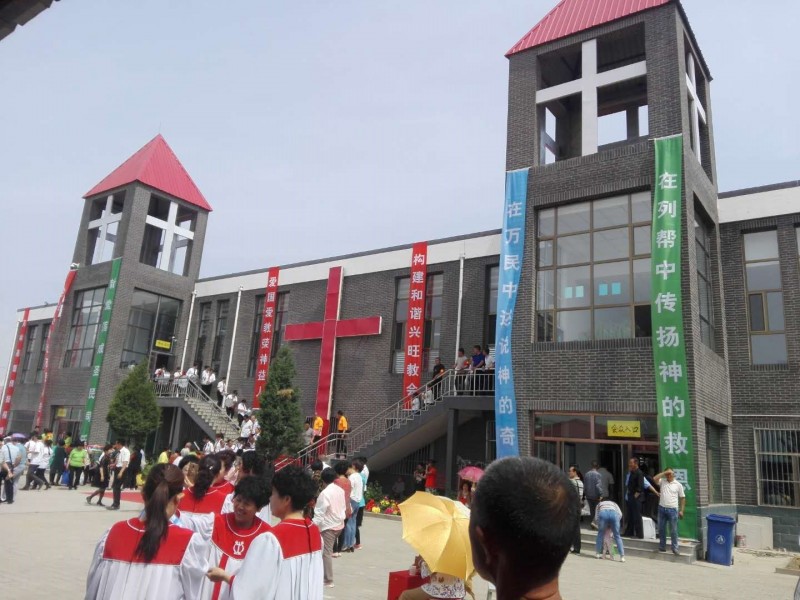 The new church was dedicated  in Dachengxi Village on June 1 and 2, 2018. 