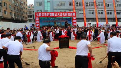 A ground-breaking ceremony for Lord's Grace Christian Church was held in Zhejiang on June 5, 2018. 
