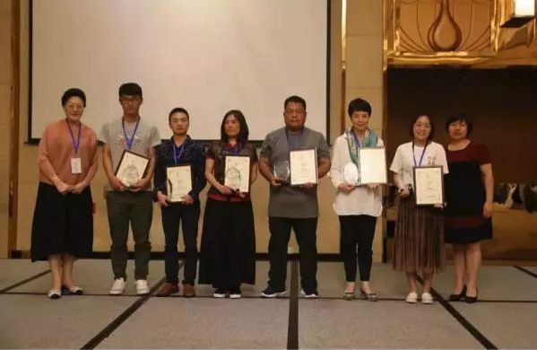 The award winners in the second "Samuel Pollard Gardener Award" ceremony, June 10, 2018