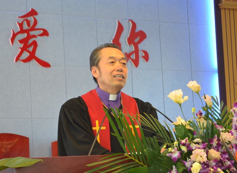 Rev. Shen Guangwei 