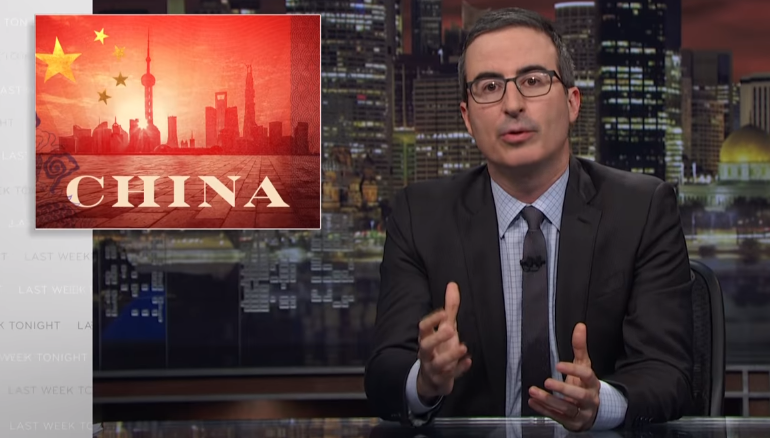 Xi Jinping: Last Week Tonight with John Oliver (HBO)